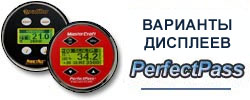 See Here ofr PerfectPass Displays !